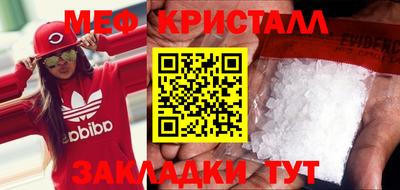 бутик Среднеуральск