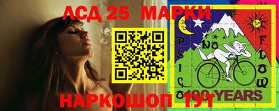 кокаин VHQ Ставрополь