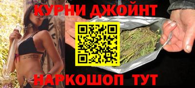 амф Славянск-на-Кубани