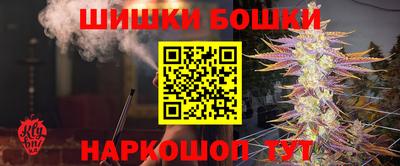 бутик Среднеуральск