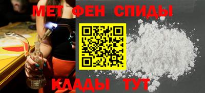 прущая мука Старая Купавна