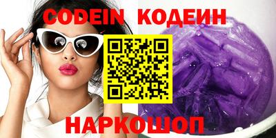 прущая мука Старая Купавна